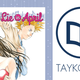 Illustration for article titled iYour Lie in April /iVol. 4 - Manga Review